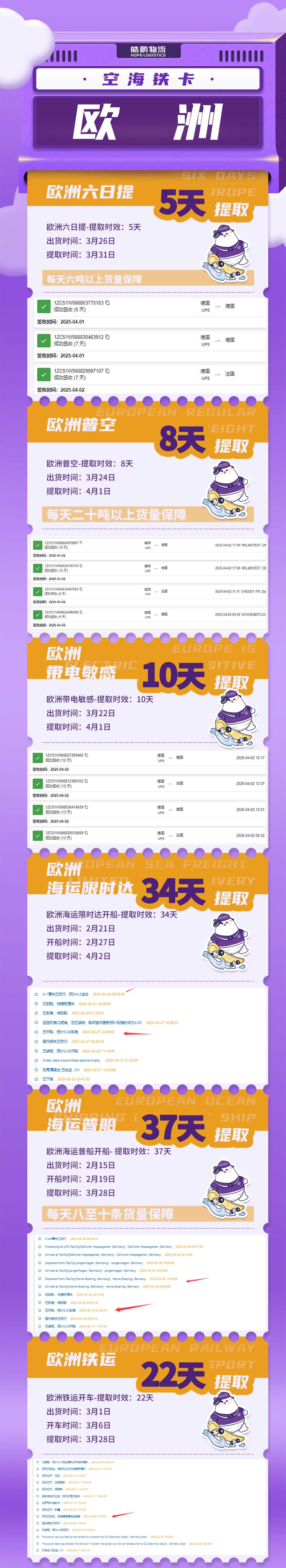67f79b2bb7348.png